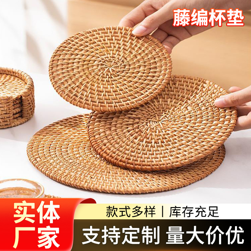 Vietnam tejiendo caña tejiendo almohadilla de taza, almohadilla de té, almohadilla de té, almohadilla de aislamiento térmico, accesorios de té, almohadilla de caña, almohadilla china