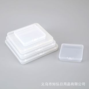 15MM�羳PP������������׹������Ϻп�Ƭ�X���Ʒ͸�����b����