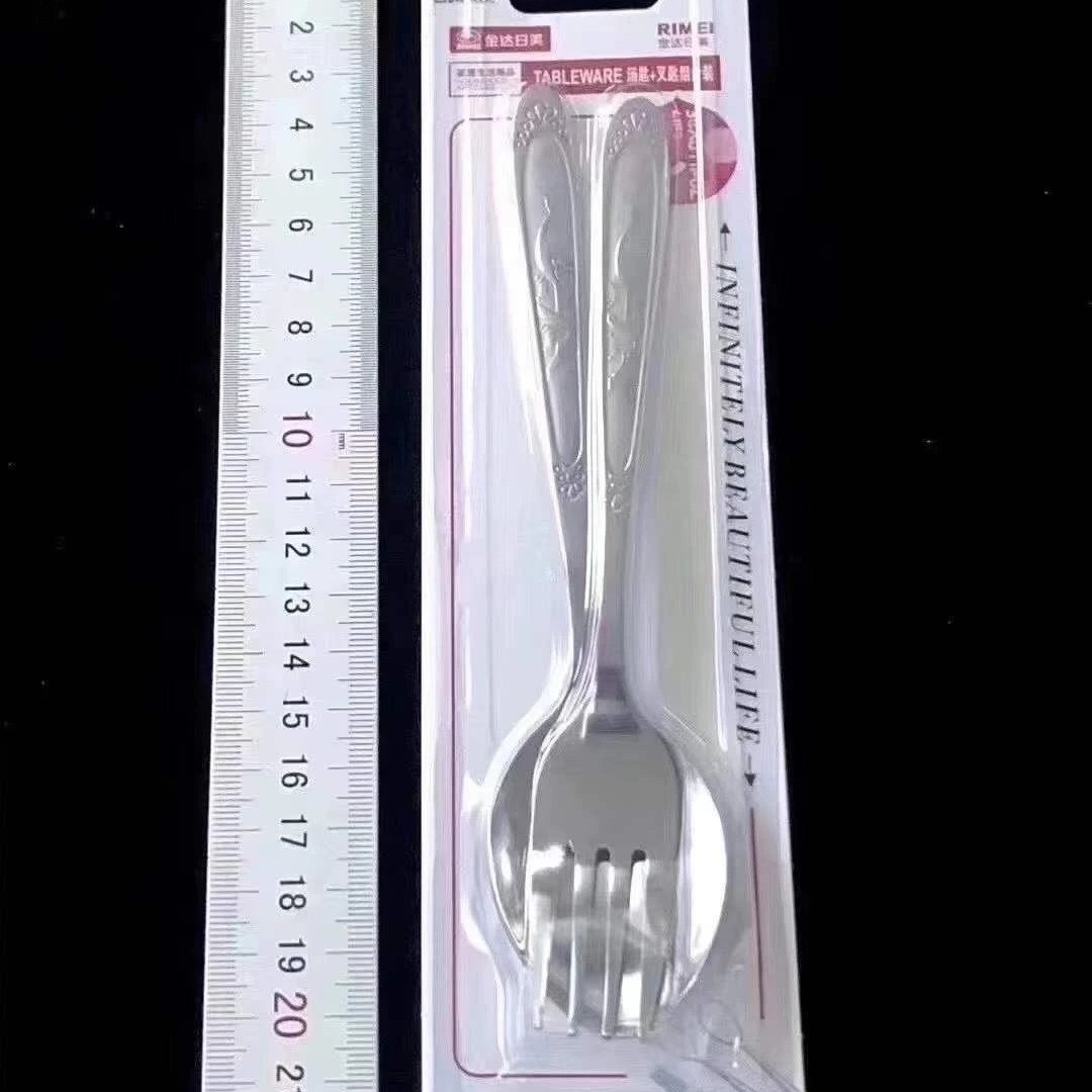 60663C1 스푼 포크 조합