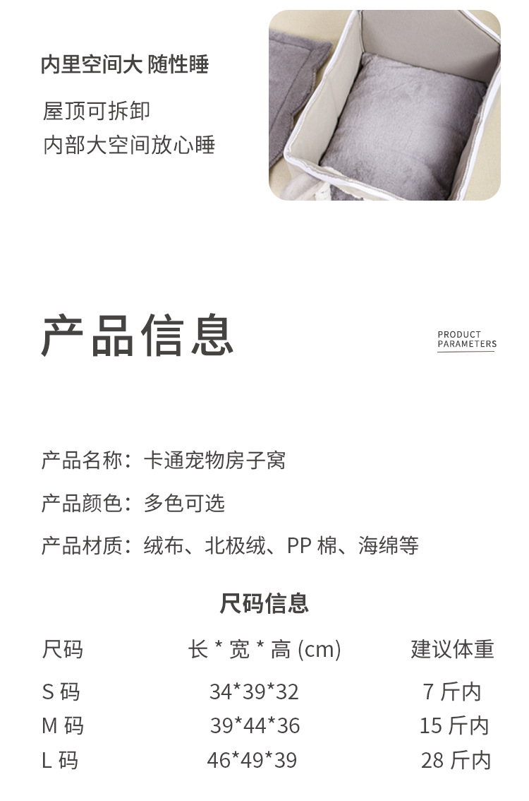 详情_10.jpg