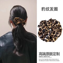 法式复古豹纹大肠发圈女发绳丸子头扎头发皮筋新款头绳头花发饰品