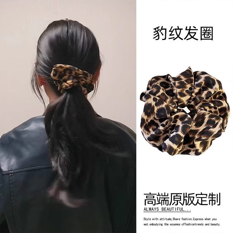 法式复古豹纹大肠发圈女发绳丸子头扎头发皮筋新款头绳头花发饰品|undefined