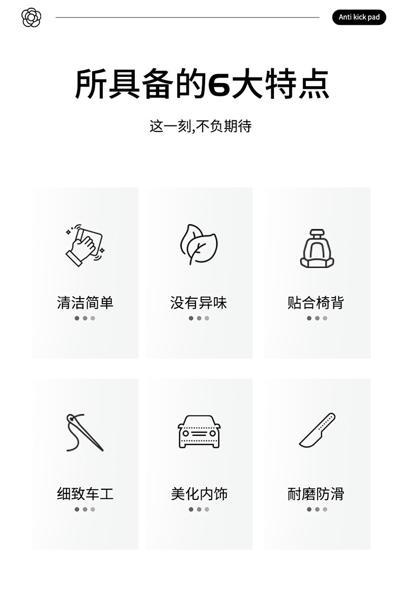 详情1_03.jpg