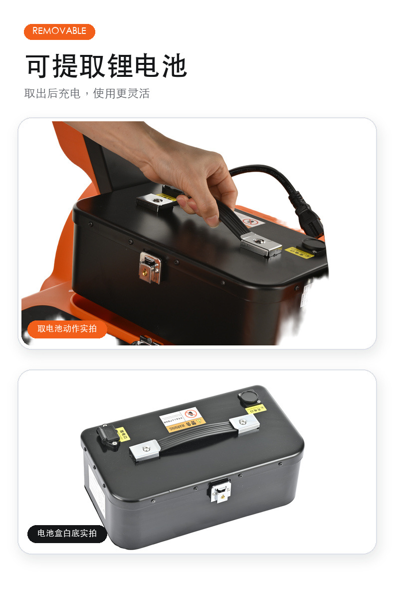 Chacha Bear electric scooter for the elderly, electric four-wheeler for home use, foldable electric mobility aid for seniors and disabled people