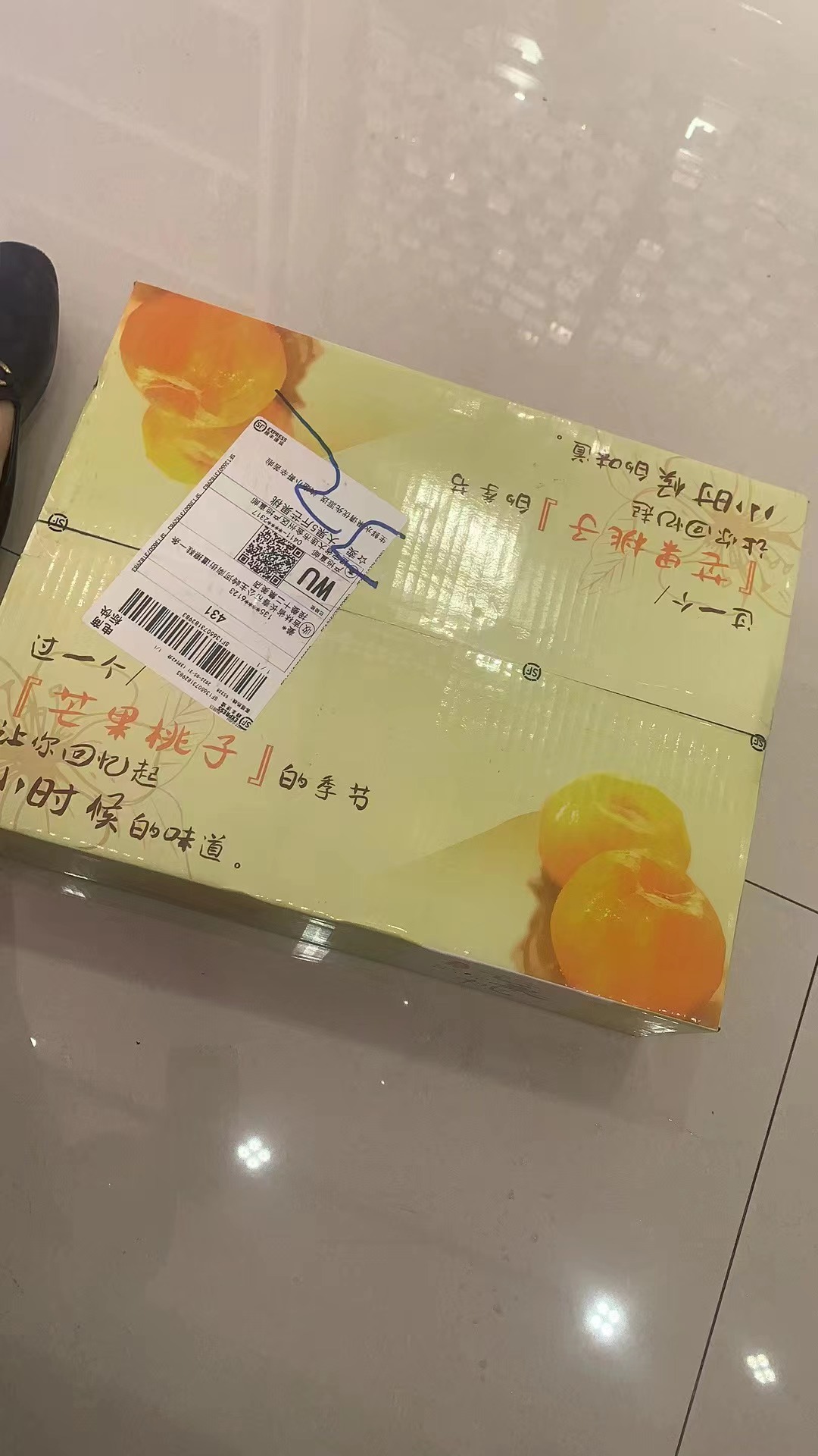 微信图片_20220522125806