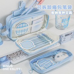 2024年痛包筆袋ins高颜値透明韓国女性文房具箱シンプル小学生高級感文房具