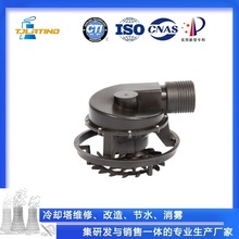 NS5��s�����^ PP�M���D�Q�R���͇��^ ABS��ˮ���F����