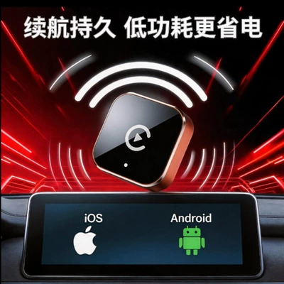 Black Mirror Orange-Edged CarPlay: Simsiz CarPlay və Android Auto