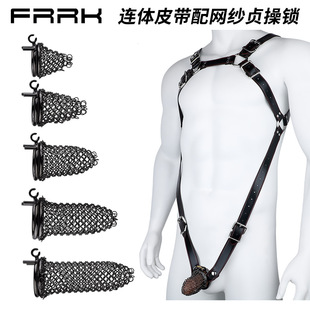 FRRK�i�Ӽ׾W������ؑ���iCB�iؑ�����ɴ����B�wƤ����Ȥ�Ըб���
