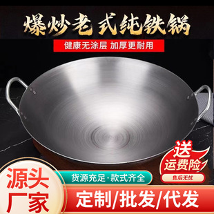 ��ʽ�p����偟o�T���F偾Ƶ�N������ʳ�ü��ñ�������F�A�����