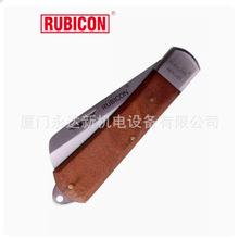 总代理批发Rubicon罗宾汉电工刀剥皮刀电线刀直弯REK-100 REK-200