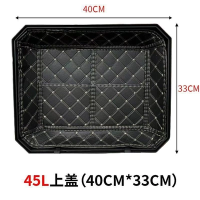 alloy delivery box – Motorcycle trunk - 45lwith-holes-top-cover-thickened-leather-material