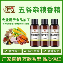 ����㾫ʳƷ�������׿��t��������������t���������̽������㾫