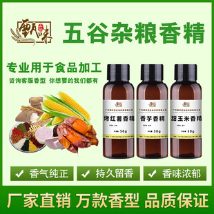 ����㾫ʳƷ�������׿��t��������������t���������̽������㾫