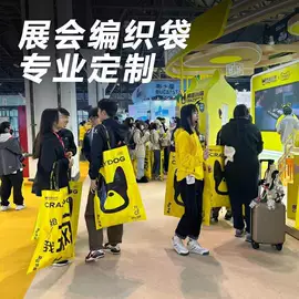 飞机盒;节能环保材料;宣传画册