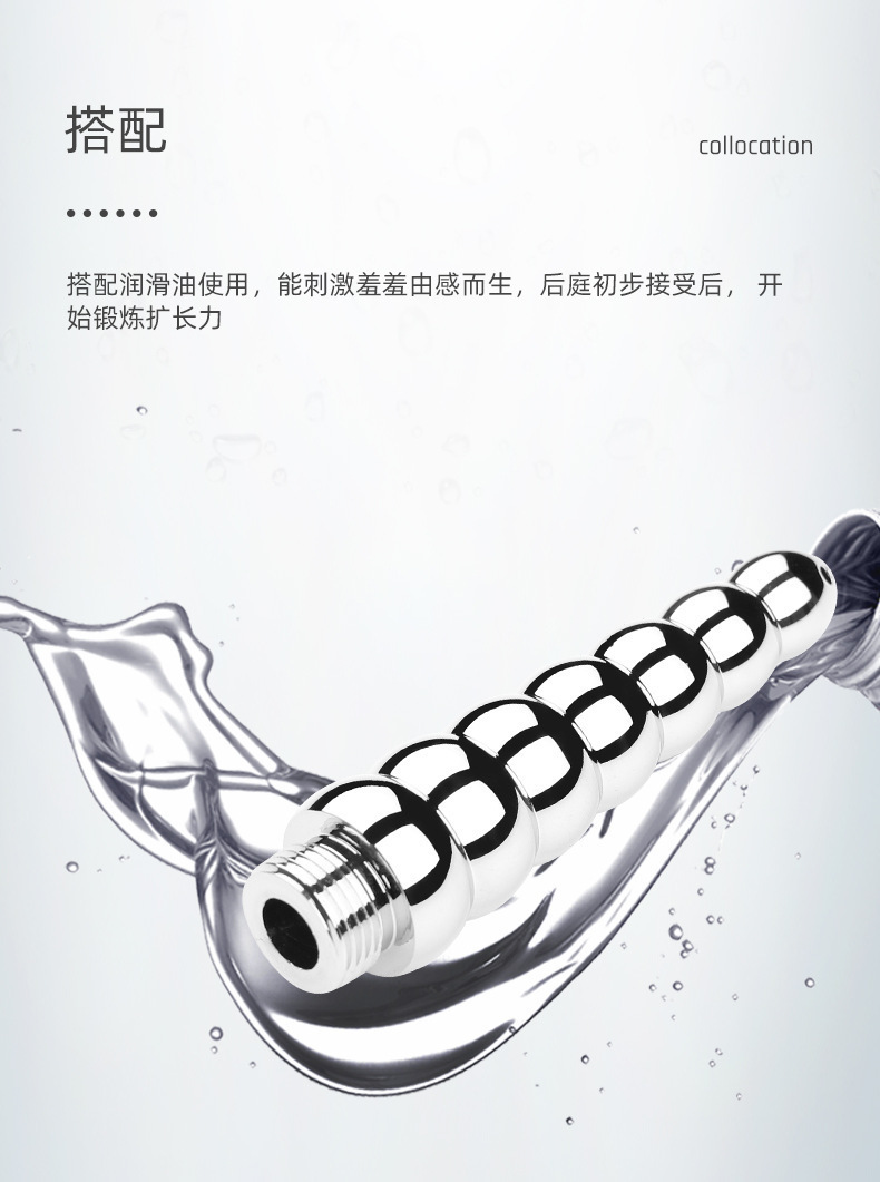 Stainless Steel Anal and Vaginal Irrigator, Body Cleaning Enema Device, Silver — detail image 11