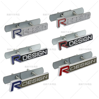 Grille Emblem — Other Automotive Exterior Supplies