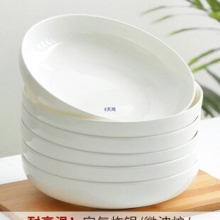 �՚�ը��뿾�P����P�Ӳ˱P����΢���t��ӟ�����������