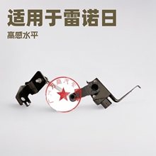 mZծaEװˮƽ߶Ȃ53820-4BA0A