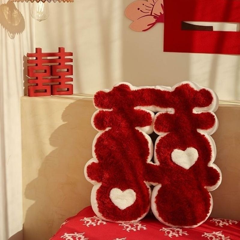 두 배의 행복 베개 50X 45cm