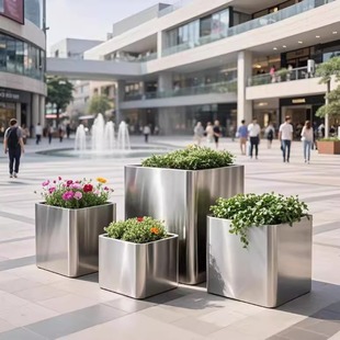 Outdoor Stainless Steel Arc-Shaped Flower Box Office Restaurant Outdoor Flower Stand Partition Fence Rectangular Flower Trough Flower Pot