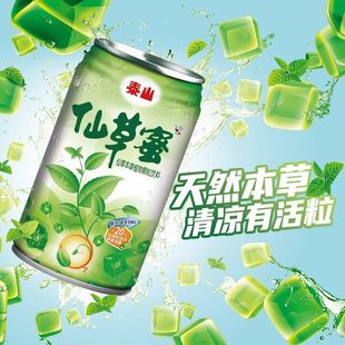 �ɲ���330g*6���b�ɲ��w���ﶬ�坙��ˬ��ϏS��ֱ�N�羳���R�d