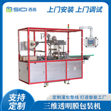 �S�ҹ�����Ĥ���S�����C�����㟟�L�κа��b�C���з������b�����C