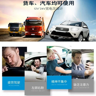 New Car Gps Anti-Fatigue: Other Automotive Safety Supplies