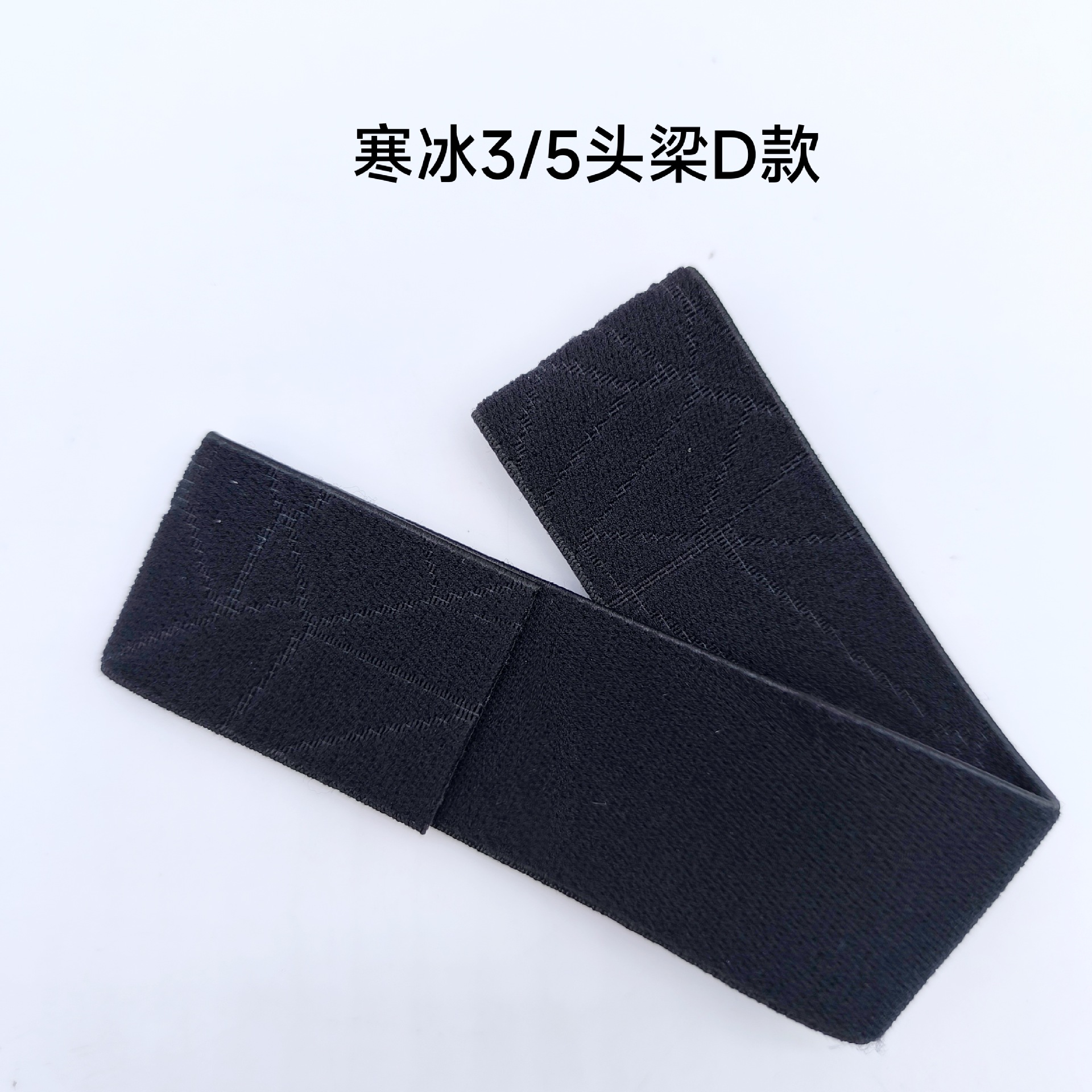 Adecuado para steelseries sairui Arctis 3 hielo frío 5 7 Cubierta del auricular cubierta de esponja orejeras almohadilla de algodón