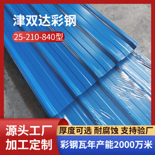 �����840�� �Ӻ��{ɫ�tɫ���y����������X�\�S���FƤ��픰�