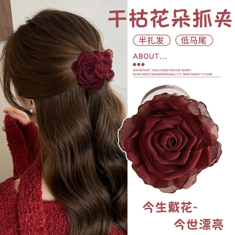 Estrellas de dopamina de verano costera coreana nicho de diseño universal lindos tocadillos broches al por mayor