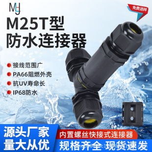 T����ͨ������ˮ��|늾��B���������ֱͨ���ٽ��^��|���ӷ���