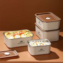 【1083人收藏】新款保温盒316食品级大容量双层可拆卸防漏便饭盒