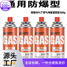 ��ʽ�t���ͨ�Ú��w��ƿȼ�����˹�t���Št������ÿ��t����