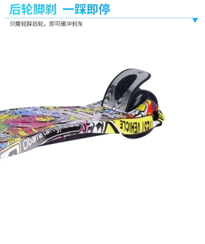 滑板车详情_05.jpg