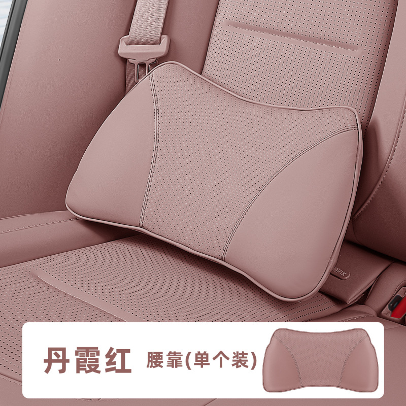 車の腰サポートクッション背もたれシート腰枕ドライバー運転腰サポート車の腰クッション腰車用品|undefined