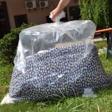 ����LDPE���ϴ��z���ռ{����������ȷ���5CM��150CM��ճ��˺��