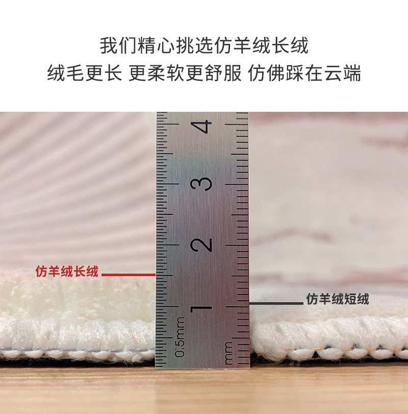对比2