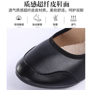 �¿�Ů���ˏV���赸Ь���p�͸�ܛ������Ь������ƽ�׽̎����x��Ь