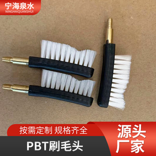 Cleaning Tool Set, Tube Brush, Pbt Bristle Head, Cleaning Bristle Head, Disassemble and Assemble Any Pbt Bristles