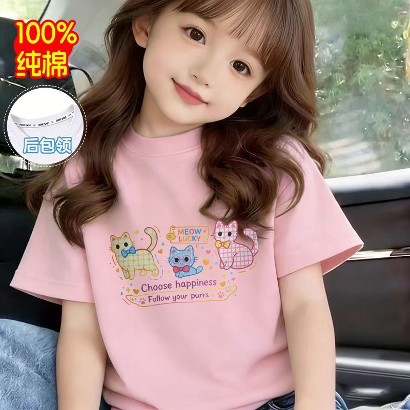 New summer style pure cotton girls' short-sleeved T-shirt, children's short-sleeved top, round neck for toddlers and babies.