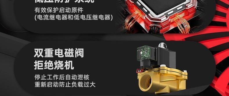Silent air compressor 220V small industrial oil-free silent woodworking household portable air compressor
