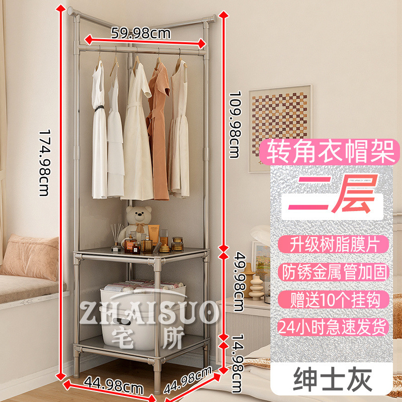 두꺼운 젠틀맨 그레이 2겹 [후크 10개 무료] -