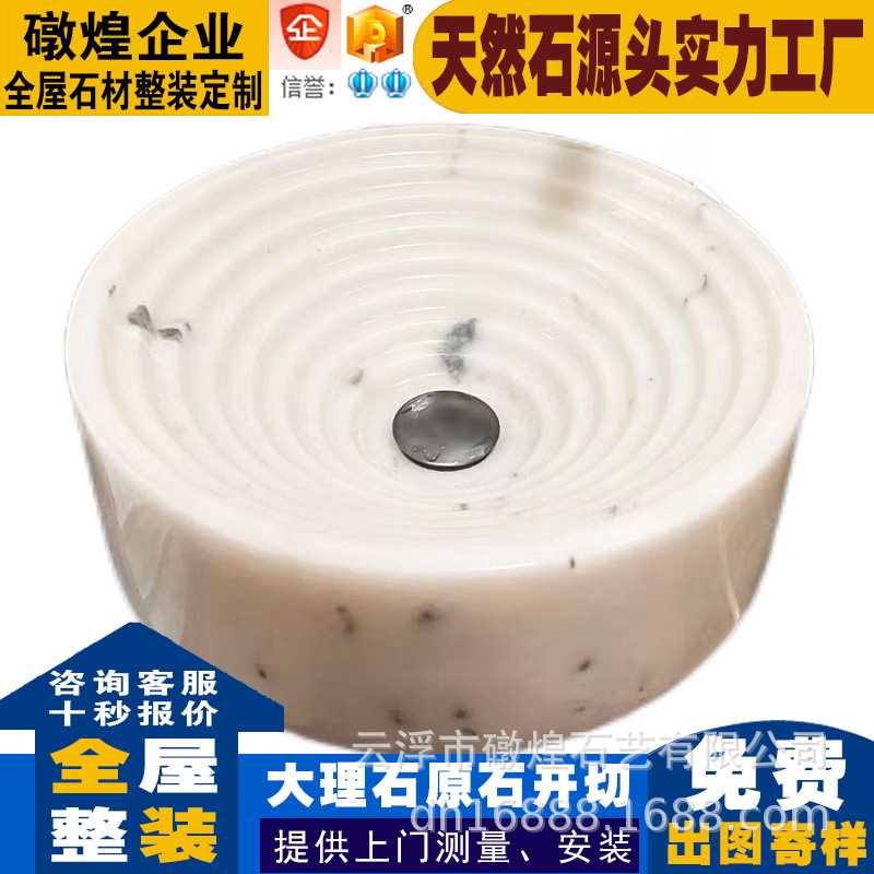 Maceta de Luo de mármol blanco 43 * 43 * 13