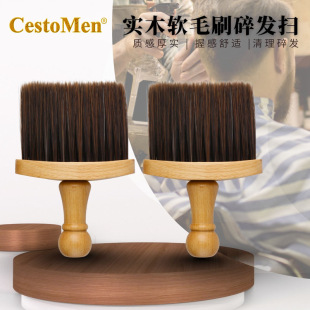CestoMen�l�Ȍ������l��l�����l�坍�iˢ�lˢ����ܛë���׷ۉmˢ