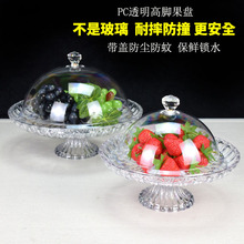 �p�ݸ��_ˮ���P���wԇ�ԱP����͸���c�ıP�Ӽ��ö๦�܈A���ǹ��P