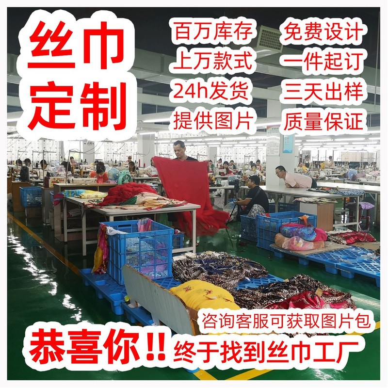 复古油画棉麻发带丝巾小方巾女薄款系腰围巾装饰领巾防晒包头头巾|undefined