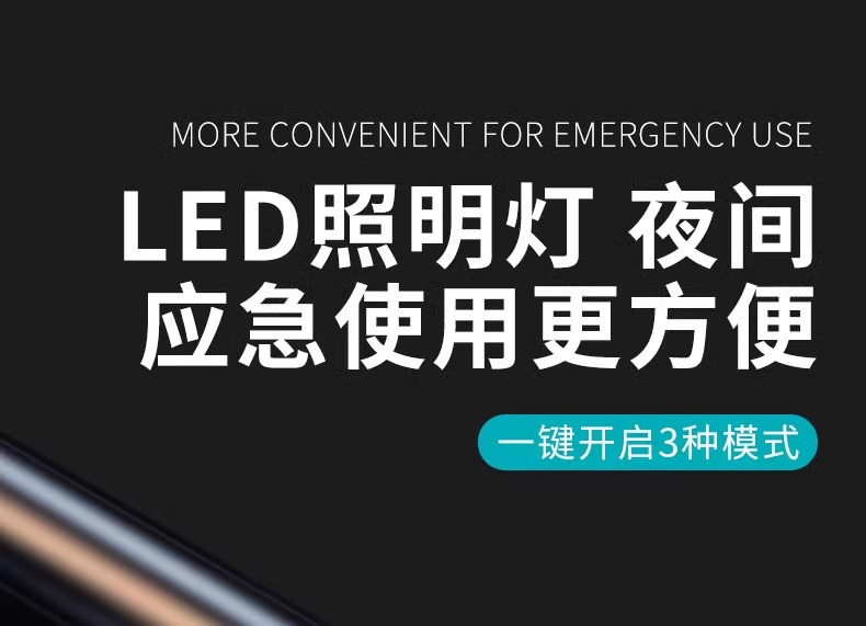 Car window breaker life-saving safety hammer artifact car multi-function car escape car parking number plate glass