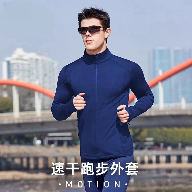 Осенние и зимние спортивные беговые куртки с длинными рукавами для мужчин и женщин марафон катание многофункциональные манжеты для фитнеса кардиган