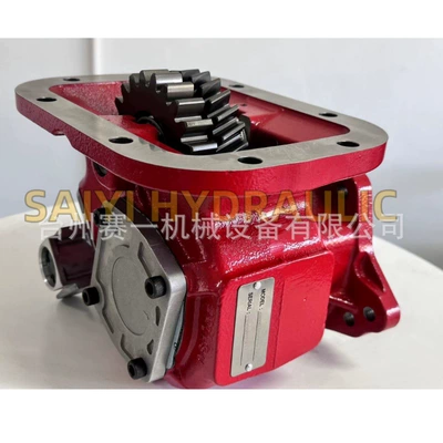 Chelsea Series PTO: Sai Yi Machinery Power take-off